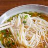 Scallion Noodle Soup