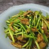 Pork with Chinese Celery