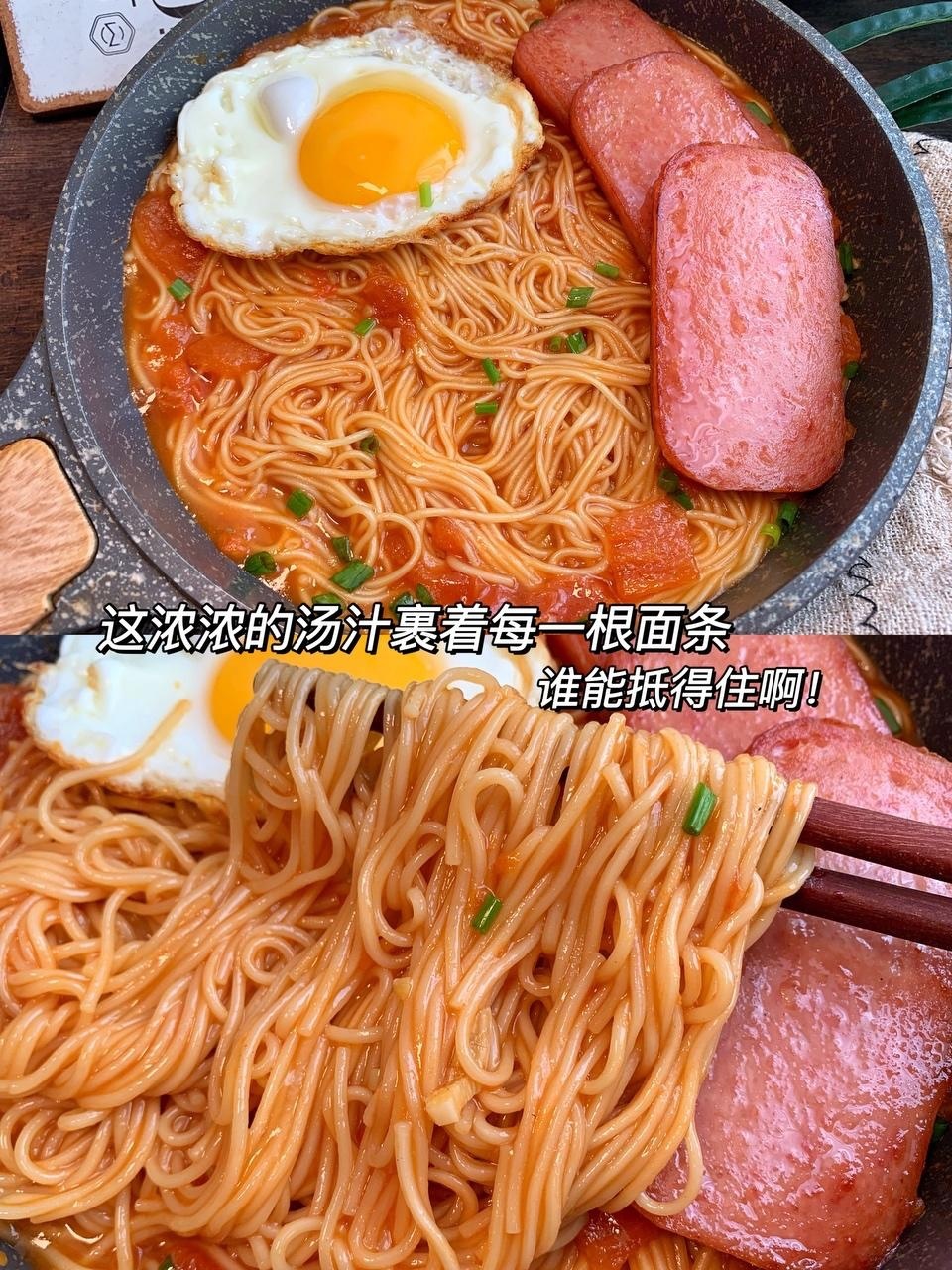 Guizhou Tomato Sour Soup Fish (酸汤鱼片): Tangy Guizhou Sour Soup