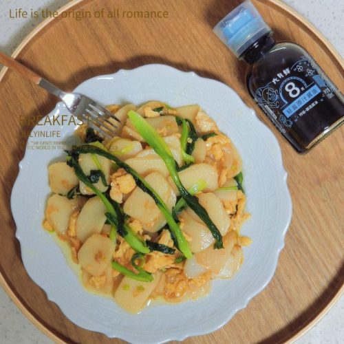 Stir-Fried Rice Cake With Greens and Egg (Chao Nian Gao)